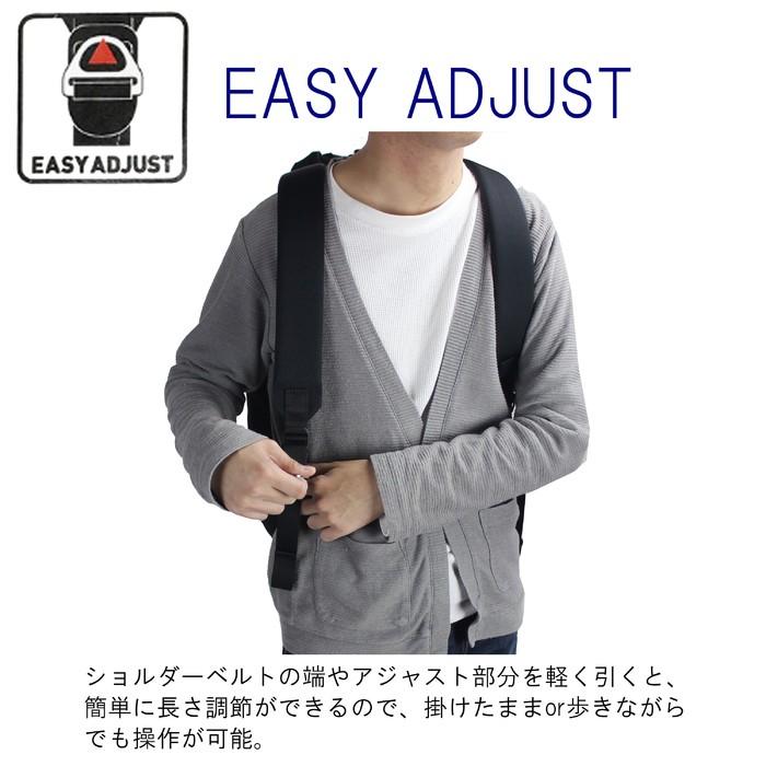 PORTER ポーター モーション バックパック 753-05158 吉田カバン