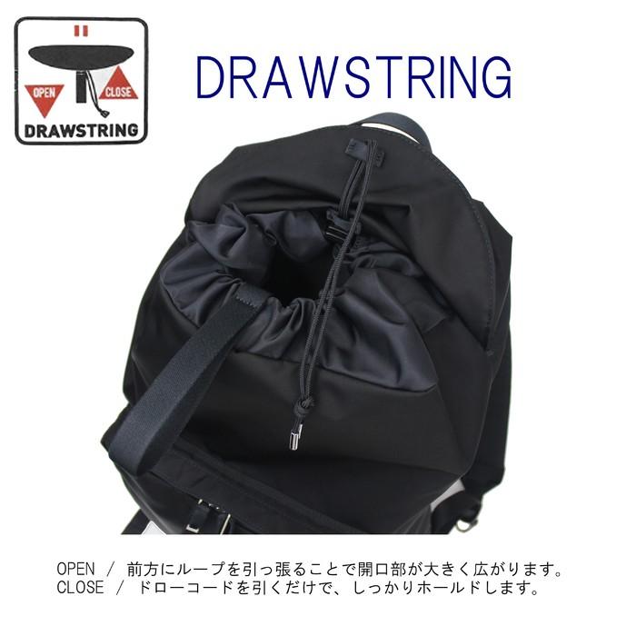 PORTER ポーター モーション リュックサック 753-05160 吉田カバン