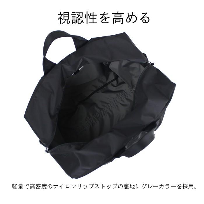 PORTER ポーター モーション 2WAYパッカブル ボストンバッグ 753-05162