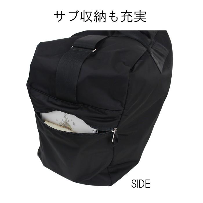 PORTER ポーター レザー ボストンバッグ PORTER ポーター モーション 2WAYパッカブル ボストンバッグ 753