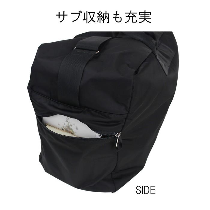 ポーター モーション 2WAYパッカブル ボストンバッグ 753-05162 PORTER 吉田カバン ボストンバッグ MOTION ブランド｜bag-net｜06