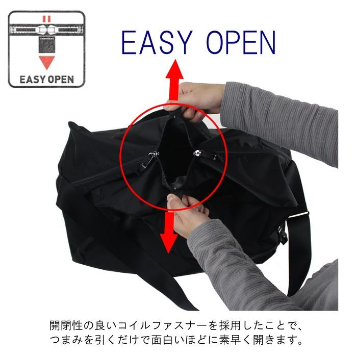 ポーター　ボストンバッグ PORTER ポーター モーション 2WAYパッカブル ボストンバッグ 753