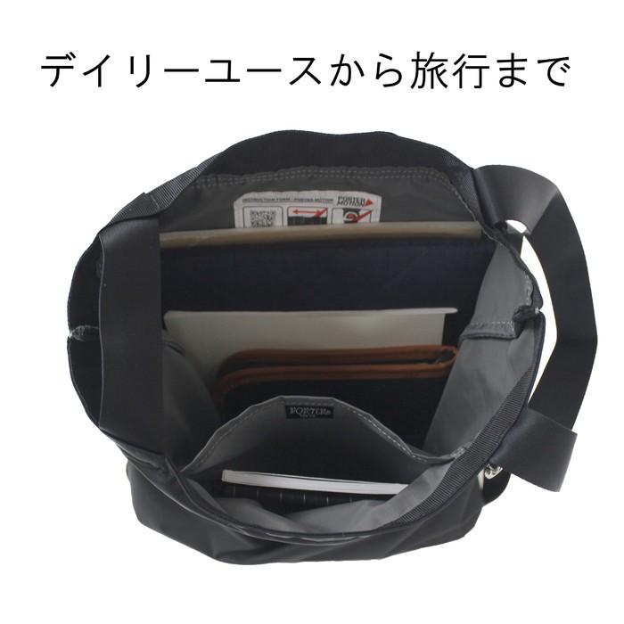 PORTER ポーター モーション 2WAYパッカブル トートバッグ 753-05163