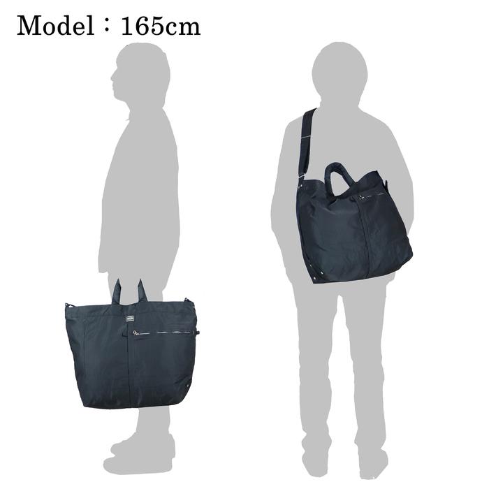 PORTER ポーター マイル 2WAYトートバッグ(L) 754-15107 吉田カバン