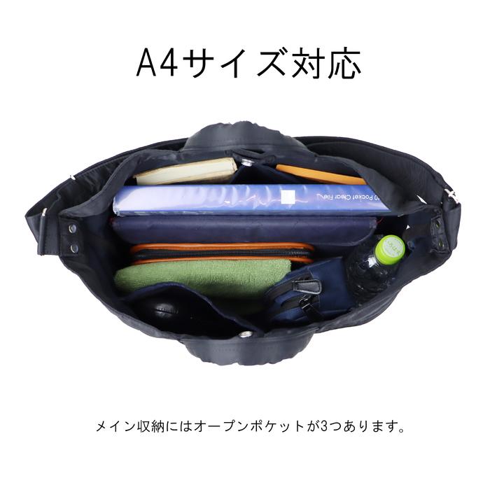 バッグ PORTER/MILE Mile Vertical Shoulder Bag - Black – Standard & Strange