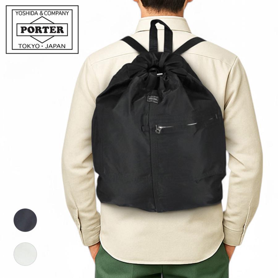 バッグ 754-15110 porter mile bag 楽天市場】ポーター マイル ナップサック 754-15110 吉田カバン
