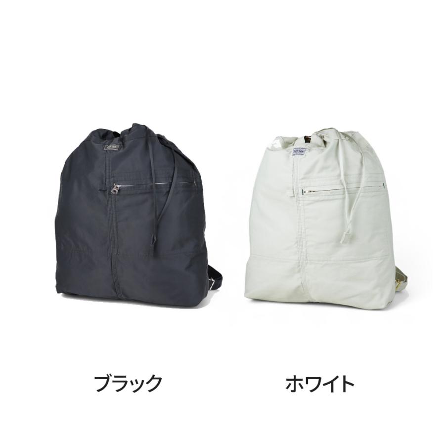 PORTER ポーター マイル ナップサック 754-15110 10 ブラック 吉田