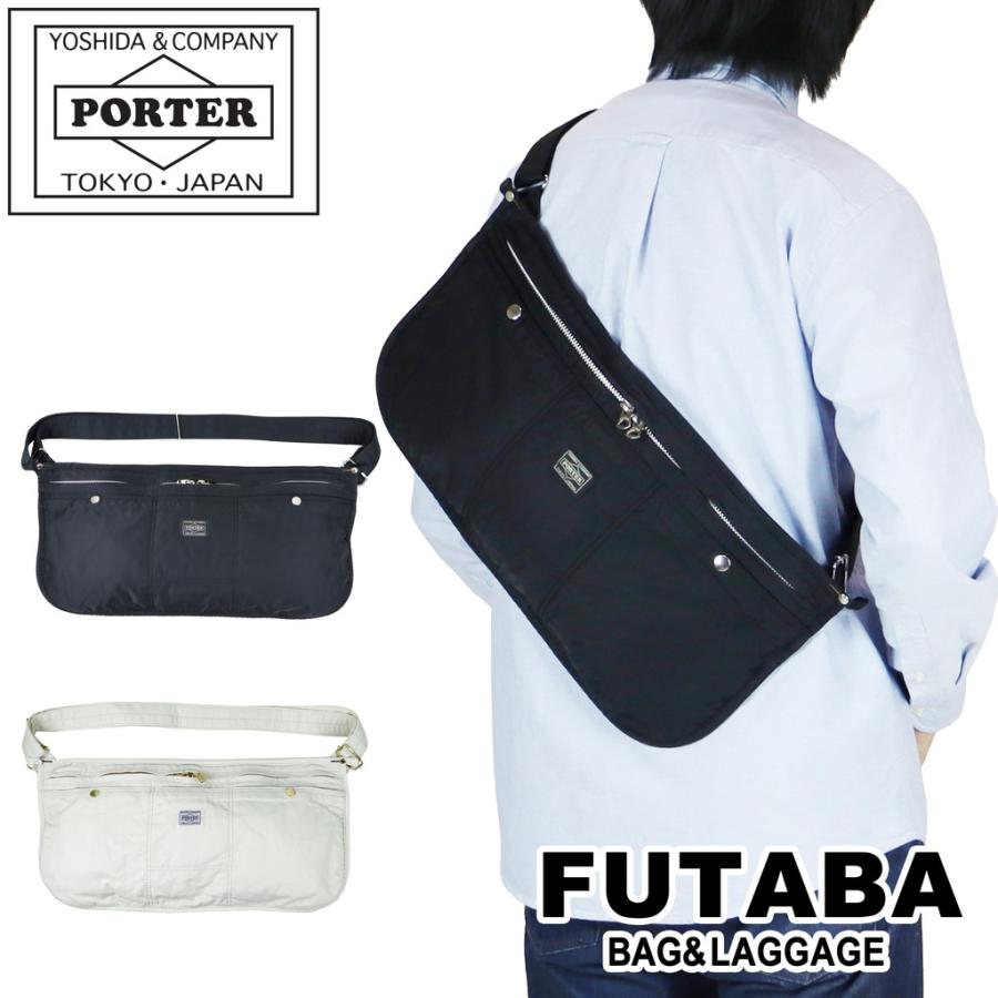 PORTER マイル ワーク エプロン ショルダーバッグ MILE(マイル) WORK APRON | 吉田カバンホームページ | YOSHIDA & Co.
