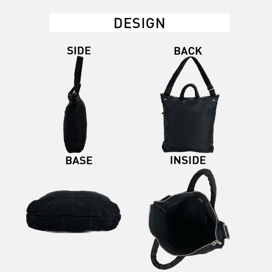 PORTER ポーター マイル 2WAYヘルメットバッグ 754-15113 10 PORTER ポーター マイル 2WAYヘルメットバッグ 754-15113 10