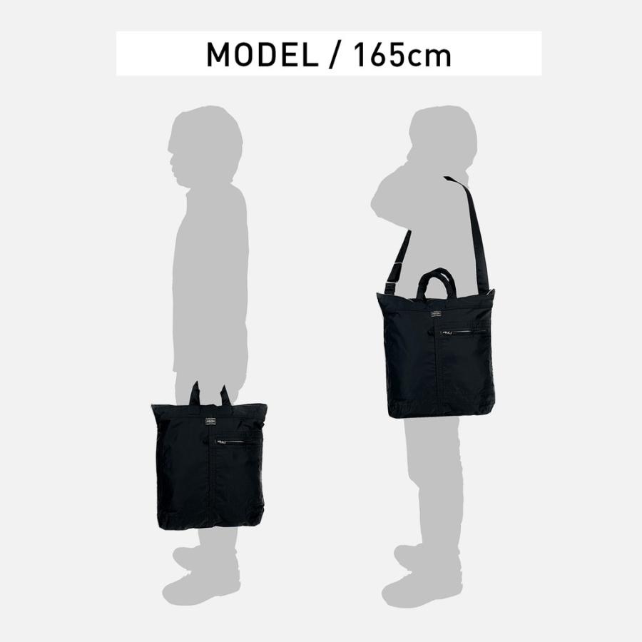 PORTER ポーター マイル 2WAYヘルメットバッグ 754-15113 10 PORTER ポーター マイル 2WAYヘルメットバッグ 754-15113 10
