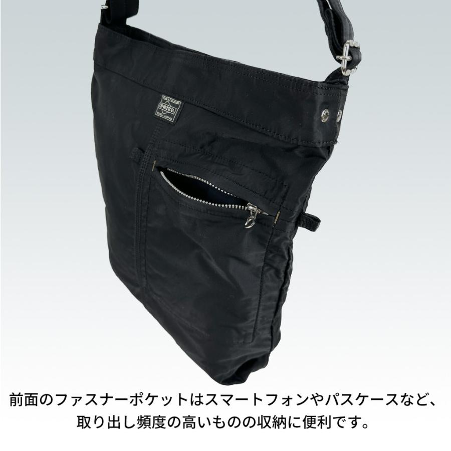 PORTER ポーター マイル ショルダーバッグ 754-15114 10 PORTER ポーター マイル ショルダーバッグ 754-15114 10