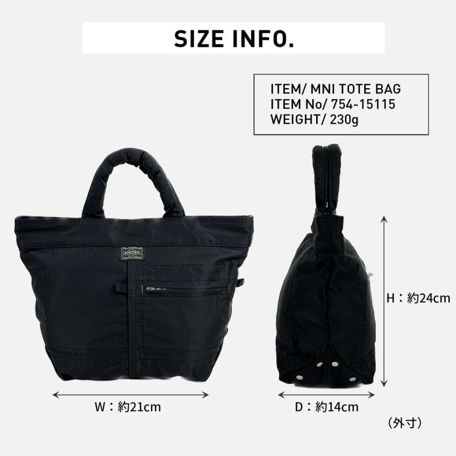 PORTER ポーター マイル ミニトートバッグ 754-15115 10 PORTER ポーター マイル ミニトートバッグ 754-15115 10