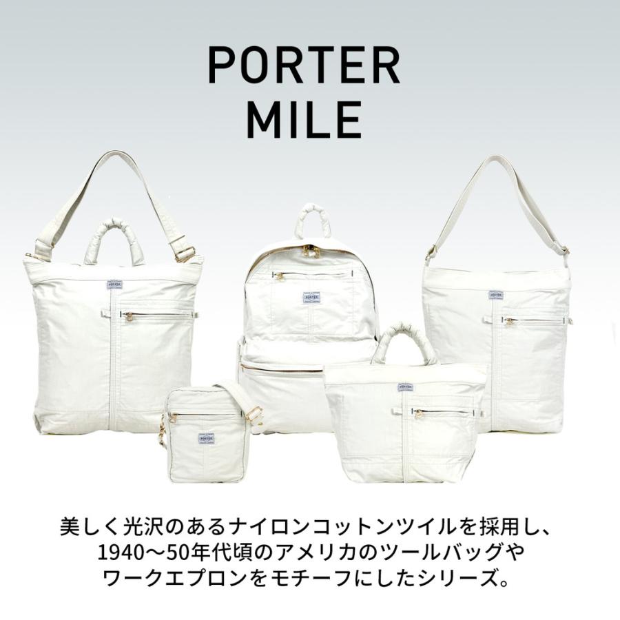 PORTER ポーター マイル ミニトートバッグ PORTER ポーター マイル ミニトートバッグ 754-15115 10 ブラック 吉田