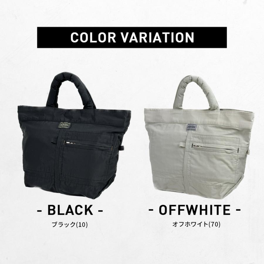 PORTER MILE マイル　ミニトートバッグ PORTER ポーター マイル ミニトートバック 754-15115 メンズ