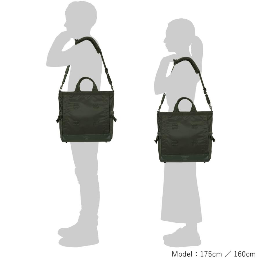 PORTER ポーター モノクローム 2WAYトートバッグ 755-19848 10