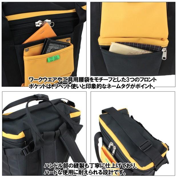 ポーター ユニオン レコードバッグ 782-08614 PORTER 吉田カバン リュックサック トートバッグ UNION ブランド カジュアル｜bag-net｜06