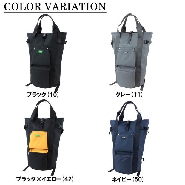 PORTER ポーター ユニオン リュックサック 782-08689 吉田カバン PORTER ポーター ユニオン リュックサック 782-08689 吉田カバン