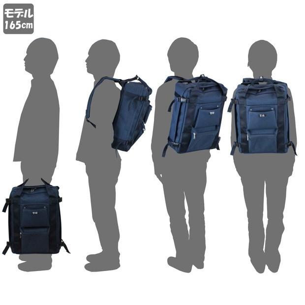 PORTER ポーター ユニオン リュックサック 782-08690 吉田カバン