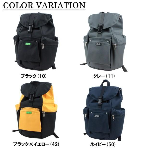 PORTER ポーター ユニオン リュックサック 782-08692 吉田カバン PORTER ポーター ユニオン リュックサック 782-08692 吉田カバン