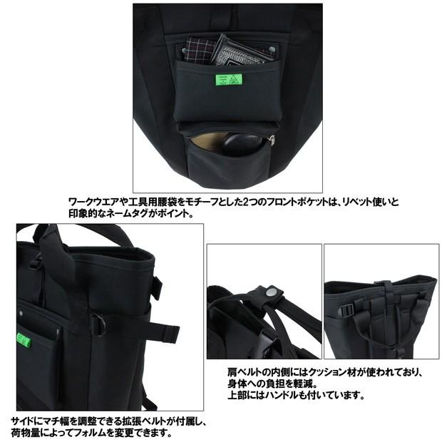 PORTER ポーター ユニオン リュックサック 782-08699 吉田カバン