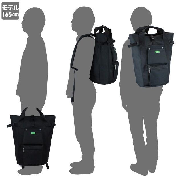 PORTER ポーター ユニオン リュックサック 782-08699 吉田カバン