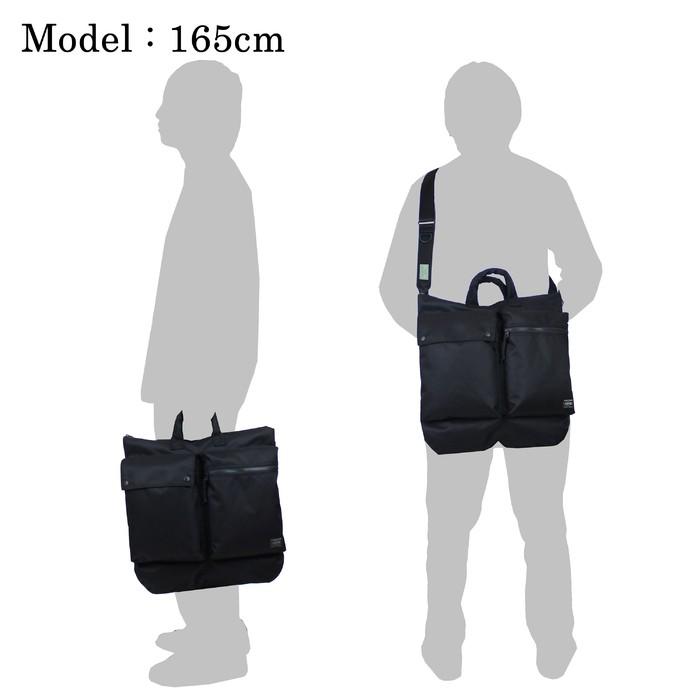 バッグ PORTER 2WAY HELMETBAG PORTER ポーター ユニット 2WAYヘルメットバッグ 784-05463 吉田