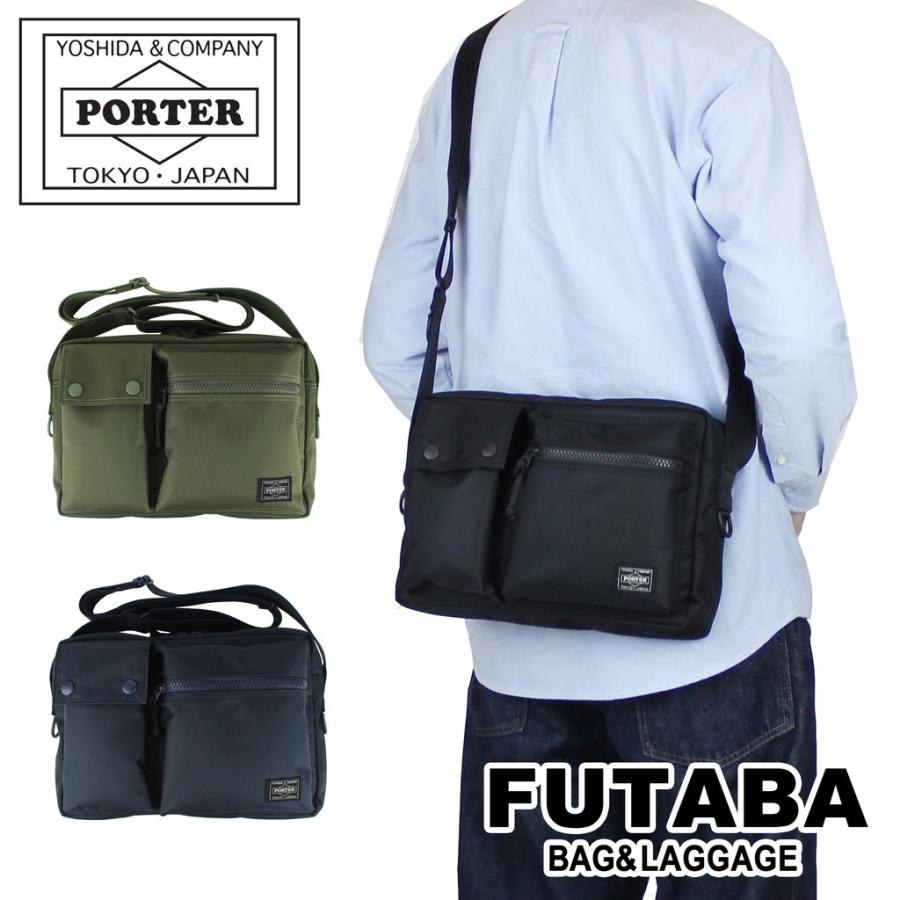 PORTER ポーター ユニット ショルダーバッグ 784-05464 吉田 PORTER ポーター ユニット ショルダーバッグ 784-05464 吉田