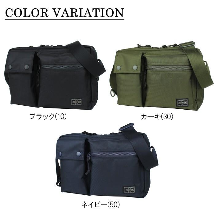 ポーター ユニット ショルダーバッグ 784-05464 PORTER 吉田カバン ショルダーバッグ UNIT ブランド カジュアル｜bag-net｜05