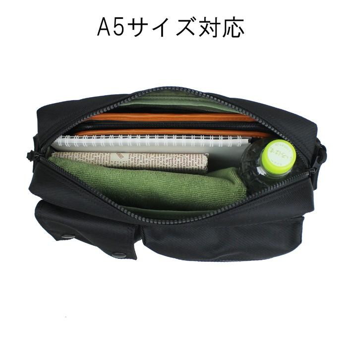 ポーター ユニット ショルダーバッグ 784-05464 PORTER 吉田カバン ショルダーバッグ UNIT ブランド カジュアル｜bag-net｜08