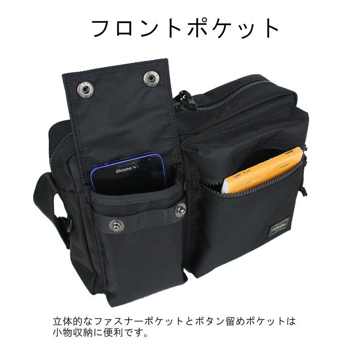 ポーター ユニット ショルダーバッグ 784-05464 PORTER 吉田カバン ショルダーバッグ UNIT ブランド カジュアル｜bag-net｜09