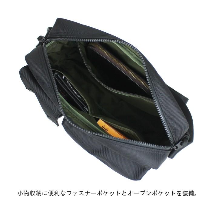PORTER ポーター ユニット ショルダーバッグ 784-05464 吉田カバン