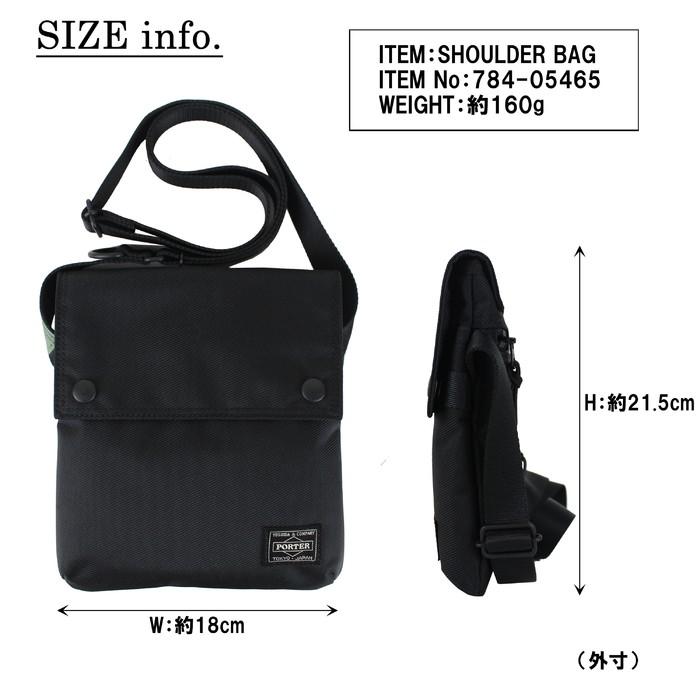 PORTER ポーター ユニット ショルダーバッグ 784-05465 吉田