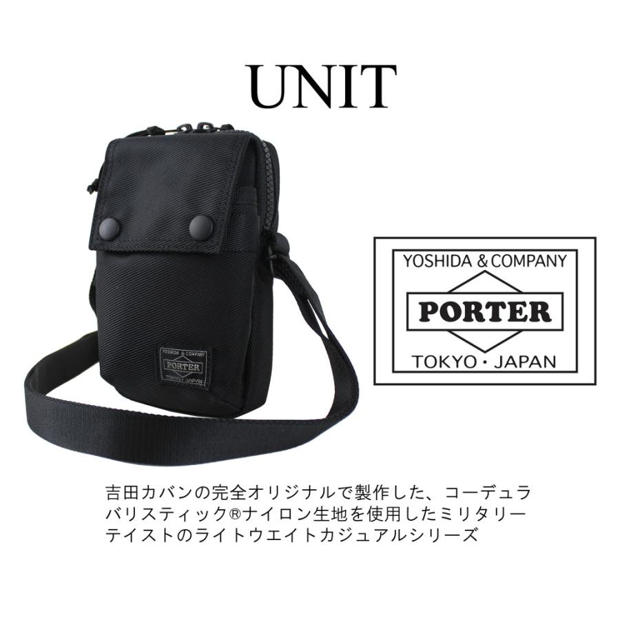 PORTER ポーター ユニット ショルダーバッグ 784-05466 吉田 PORTER ポーター ユニット ショルダーバッグ 784-05466 吉田