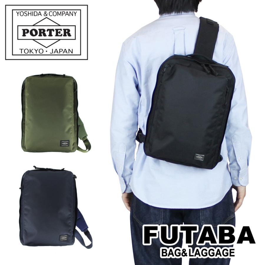 PORTER ポーター ユニット スリングショルダーバッグ(L) 784 PORTER ポーター ユニット スリングショルダーバッグ(L) 784