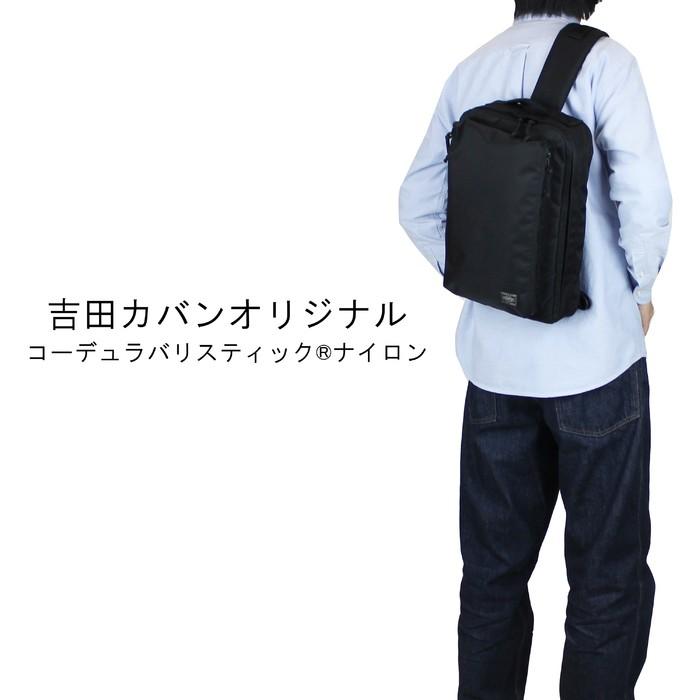 ポーター ユニット スリングショルダーバッグ(L) 784-05467 PORTER 吉田カバン ボディバッグ UNIT カジュアル｜bag-net｜07