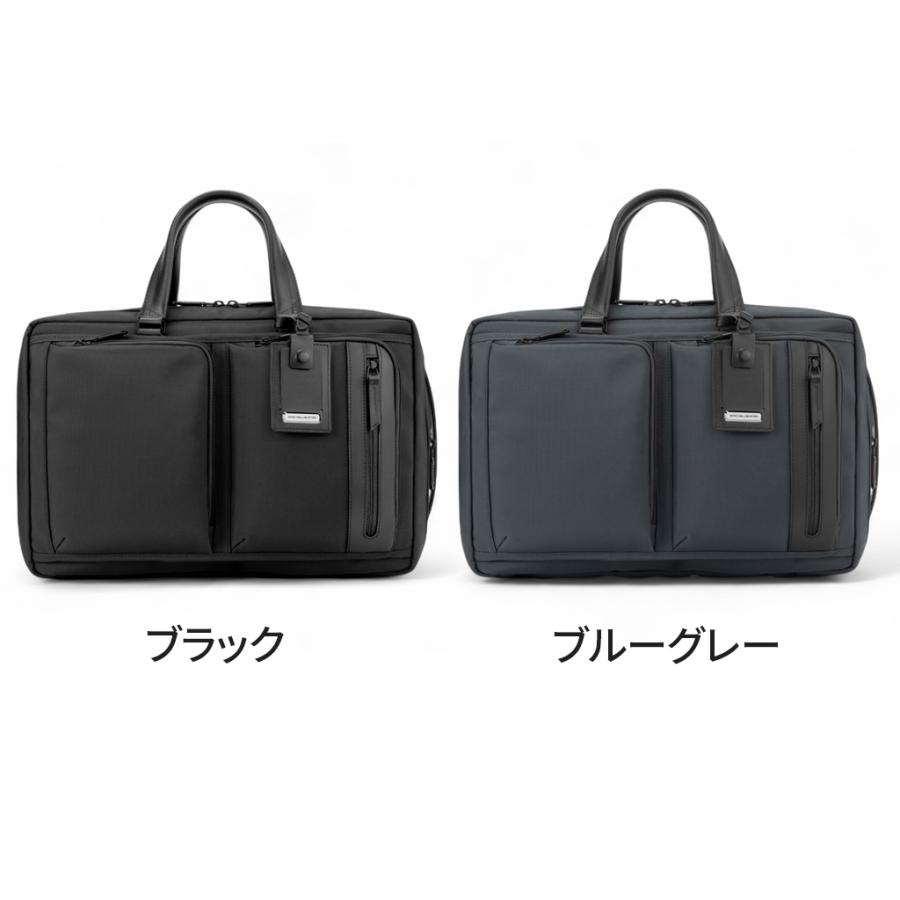 ほぼ未使用✨ゼロハリバートン 2way ビジネスバッグ グレイッシュブルー ほぼ未使用✨ゼロハリバートン 2way ビジネスバッグ グレイッシュ
