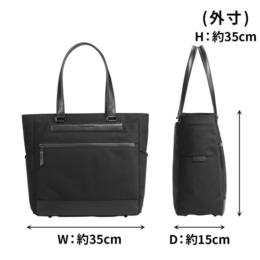 ゼロハリバートン　Cipher Quiet | Square Tote ZERO HALLIBURTON（ゼロハリバートン） サイファークワイエット