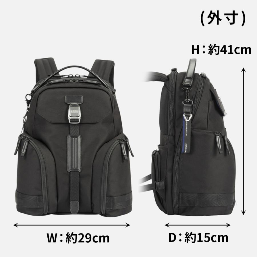 ZERO HALLIBURTON ゼロハリバートン ZLM バックパック Medium