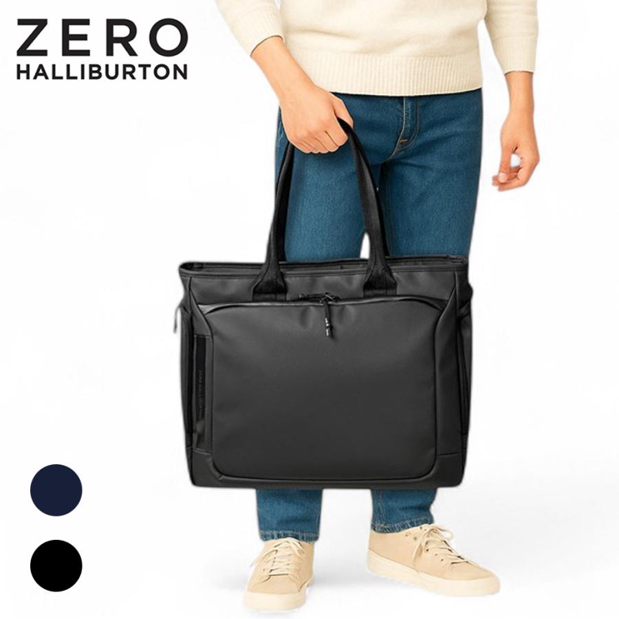 ゼロハリバートン ZFB2 トートバッグ 81543 ZERO HALLIBURTON ウェストバッグ Tote Bag デイリー 旅行 ギフト ブランド ZERO HALLIBURTON（ゼロハリバートン） 【ノベルティ特典】 ZFB2
