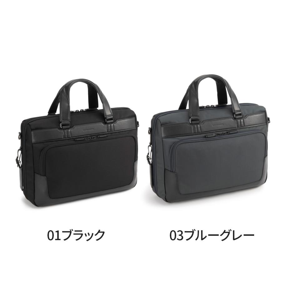 ゼロハリバートン ZEST3 ブリーフケース ZERO HALLIBURTON ZEST3 Briefcase 81733 11Lの画像