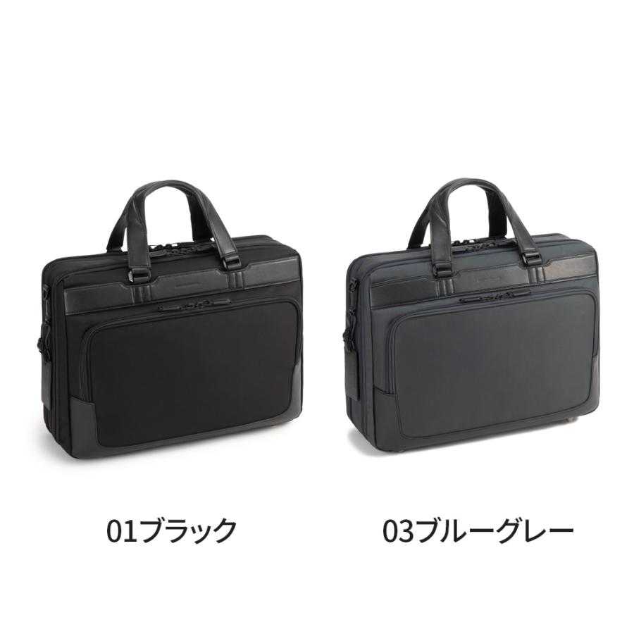 ゼロハリバートン ZEST3 ブリーフケース ZERO HALLIBURTON ZEST3 Expandable Medium Briefcase 81734 21Lの画像