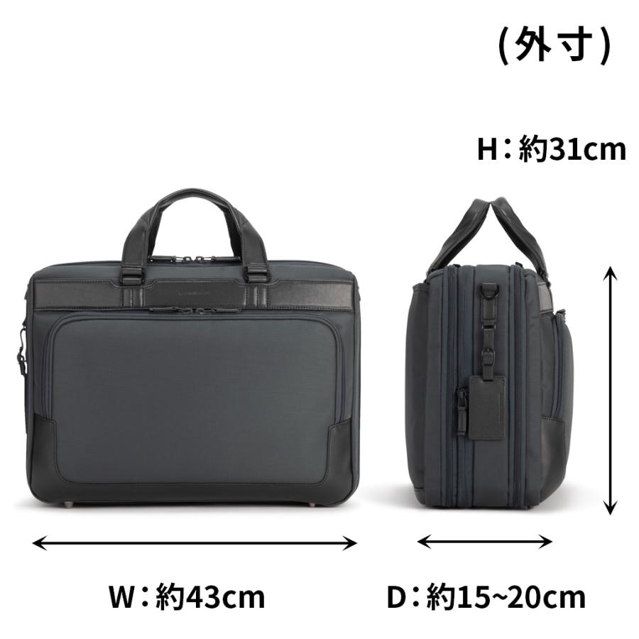 ゼロハリバートン ZEST3 ブリーフケース ZERO HALLIBURTON ZEST3 Expandable Large Briefcase 81735 25Lの画像