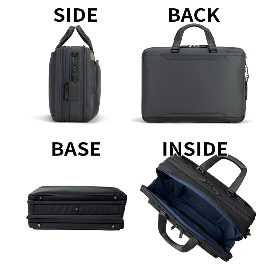ゼロハリバートン ZEST3 ブリーフケース ZERO HALLIBURTON ZEST3 Expandable Large Briefcase 81735 25Lの画像