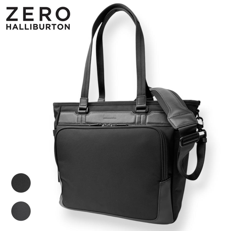 ZERO HALLIBURTON（ゼロハリバートン） ZEST3 トートバッグ ZERO