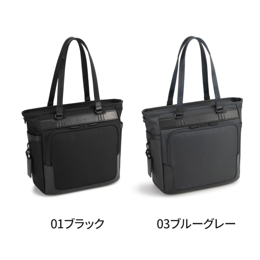 ZERO HALLIBURTON（ゼロハリバートン） ZEST3 トートバッグ ZERO