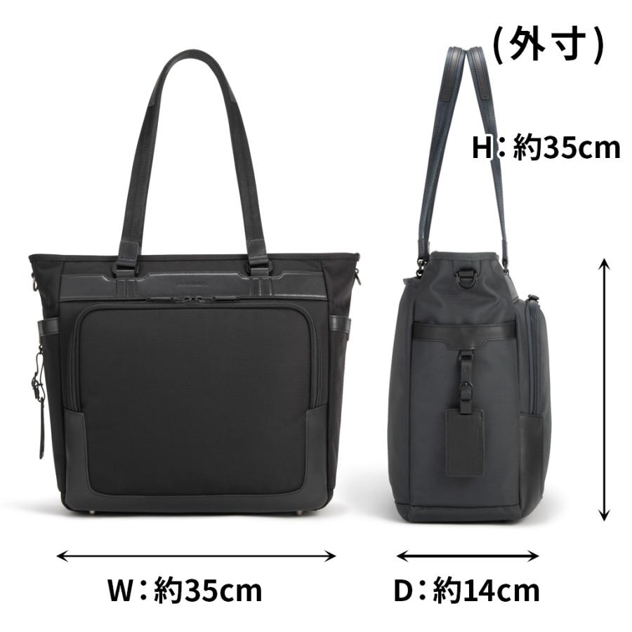 ゼロハリバートン ZEST3 トートバッグ ZERO HALLIBURTON ZEST3 Tote Bag 81737 18L_10