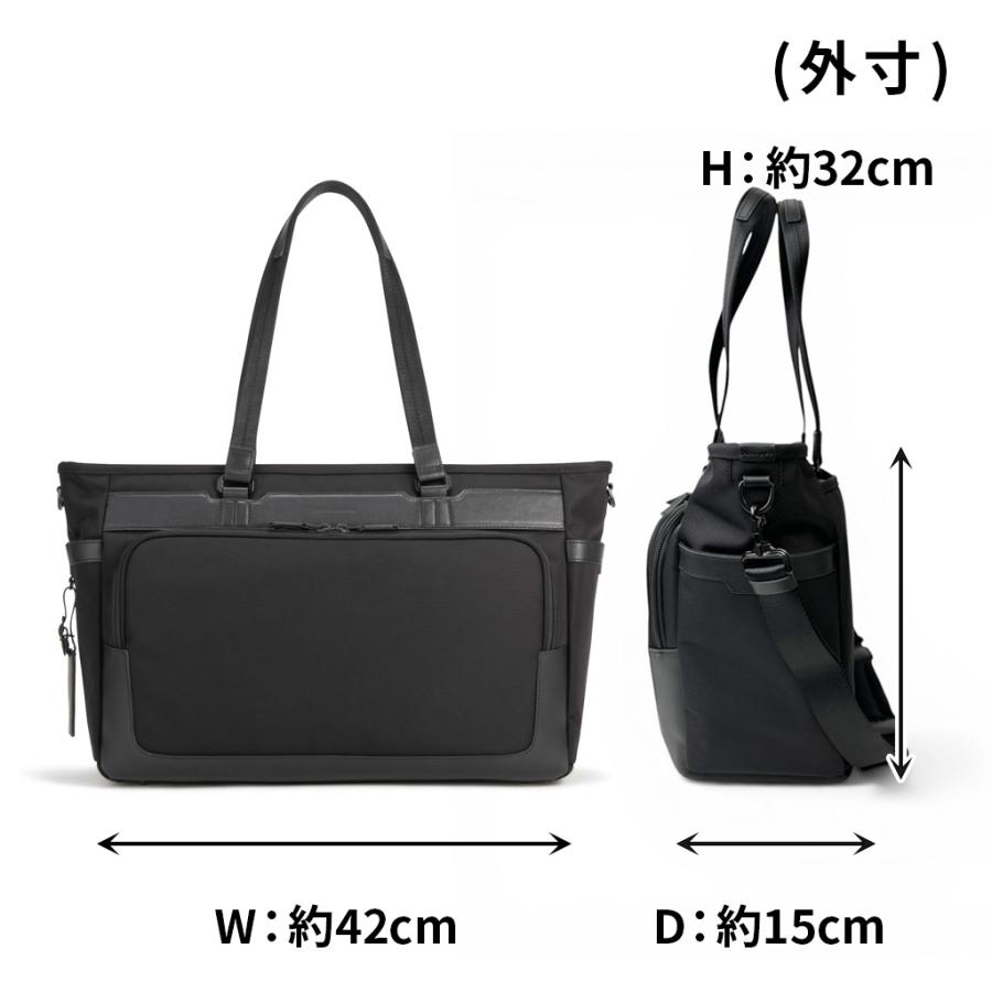 ゼロハリバートン ZEST3 トートバッグ ZERO HALLIBURTON ZEST3 Landscape Tote Bag 81738 19Lの画像