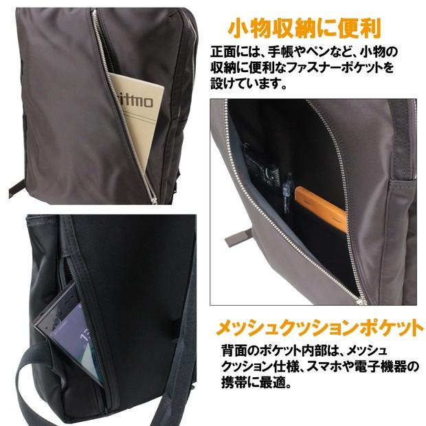 新品同様✨ポーター 3way　リフト デイパック リュック ショルダーバッグ PORTERリフトのデイパックは防水＆PC収納ありでビジネスリュックに最適