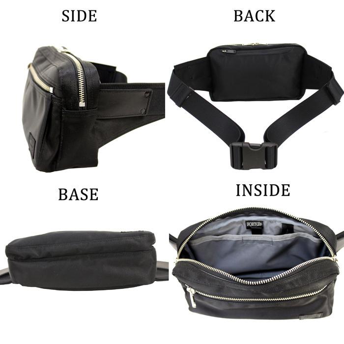 PORTER ポーター リフト ウエストバッグ 822-06132 吉田カバン