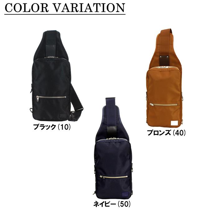 PORTER ポーター リフト スリングショルダーバッグ 822-06134 吉田